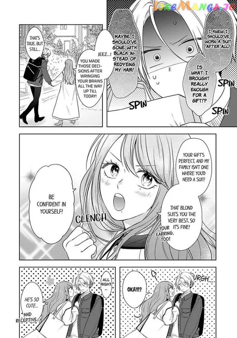 Oni Joushi wo Deresasetai chapter 13 - page 2
