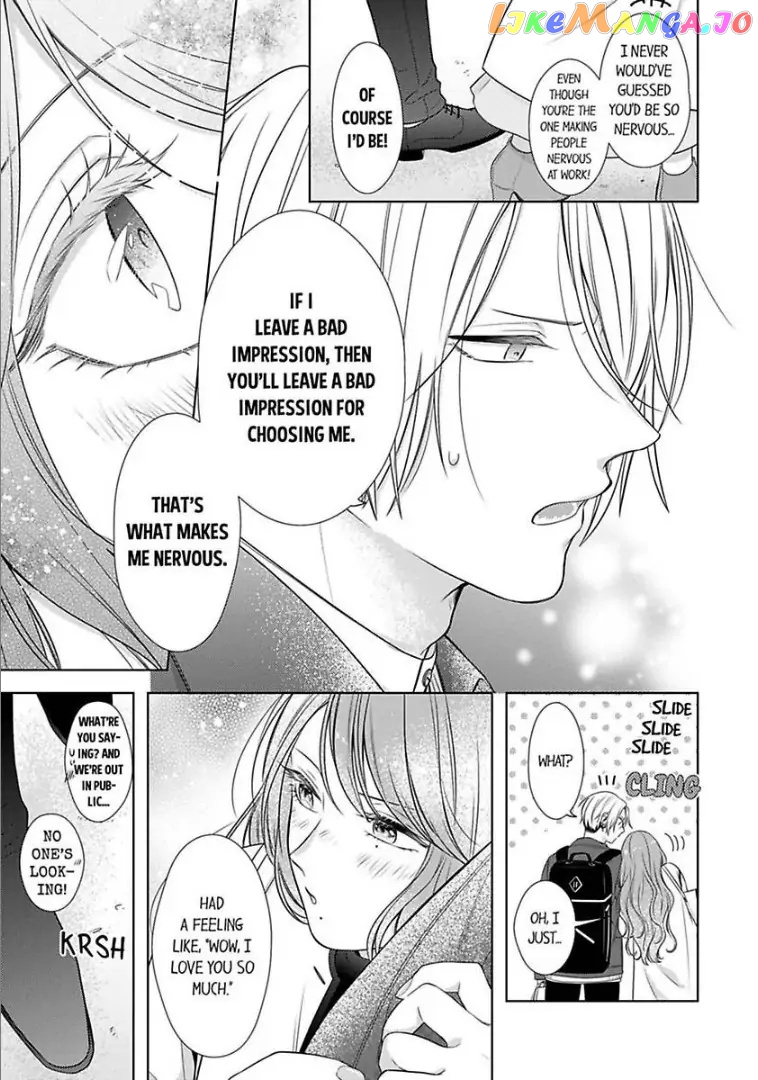 Oni Joushi wo Deresasetai chapter 13 - page 3