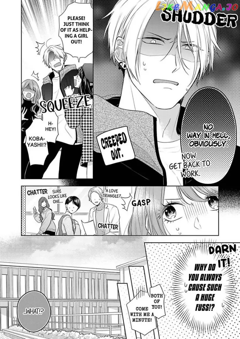 Oni Joushi wo Deresasetai chapter 17 - page 2