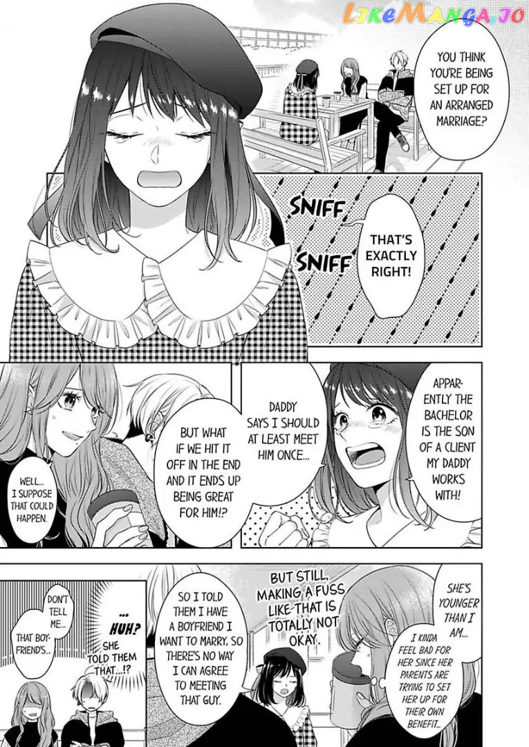 Oni Joushi wo Deresasetai chapter 17 - page 3