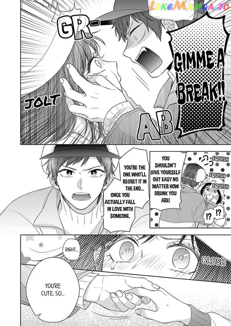 Oni Joushi wo Deresasetai chapter 17 - page 30