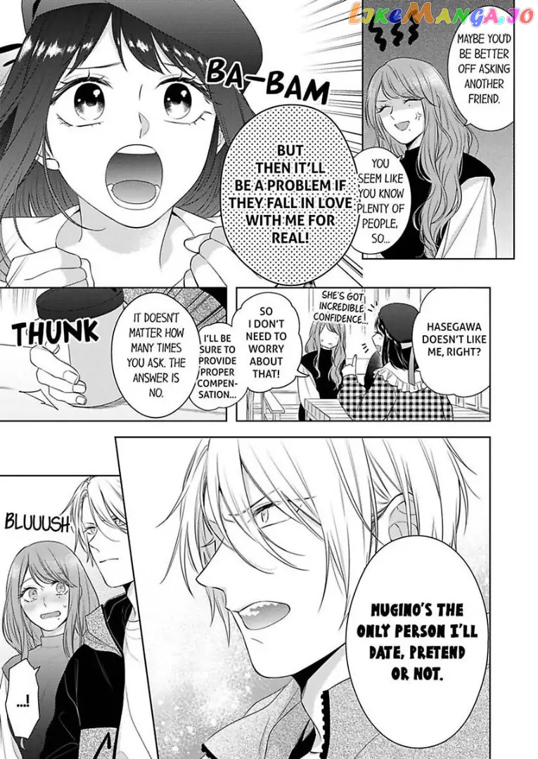 Oni Joushi wo Deresasetai chapter 17 - page 5