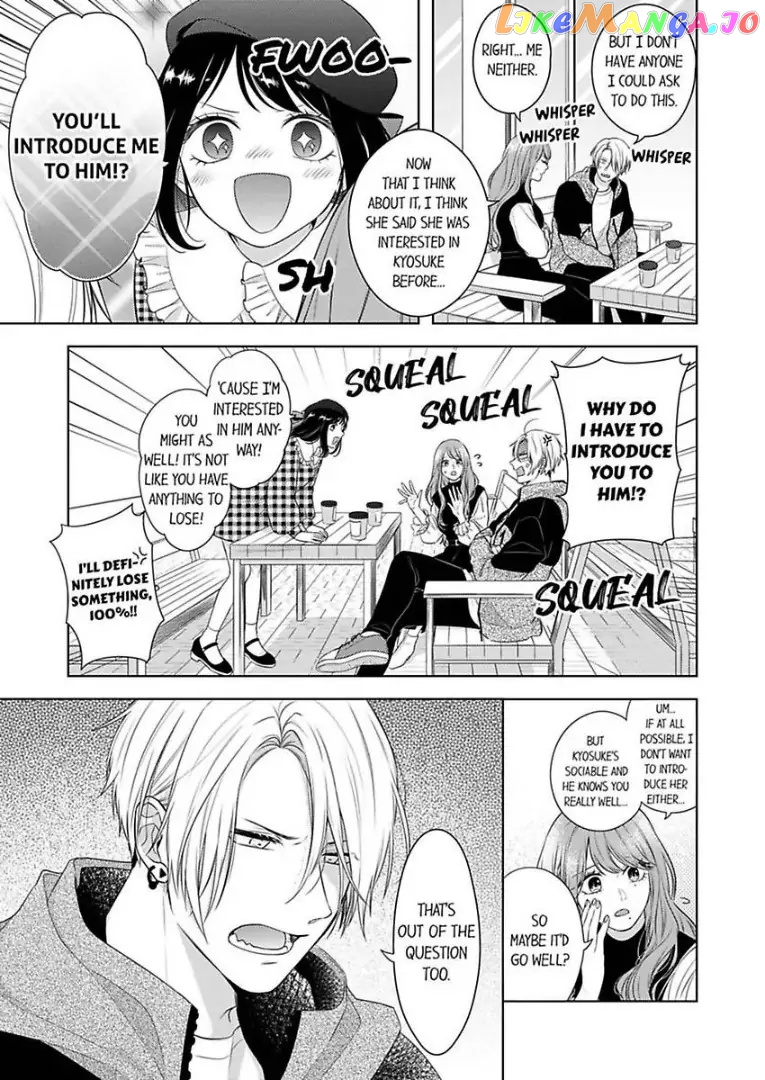 Oni Joushi wo Deresasetai chapter 17 - page 7