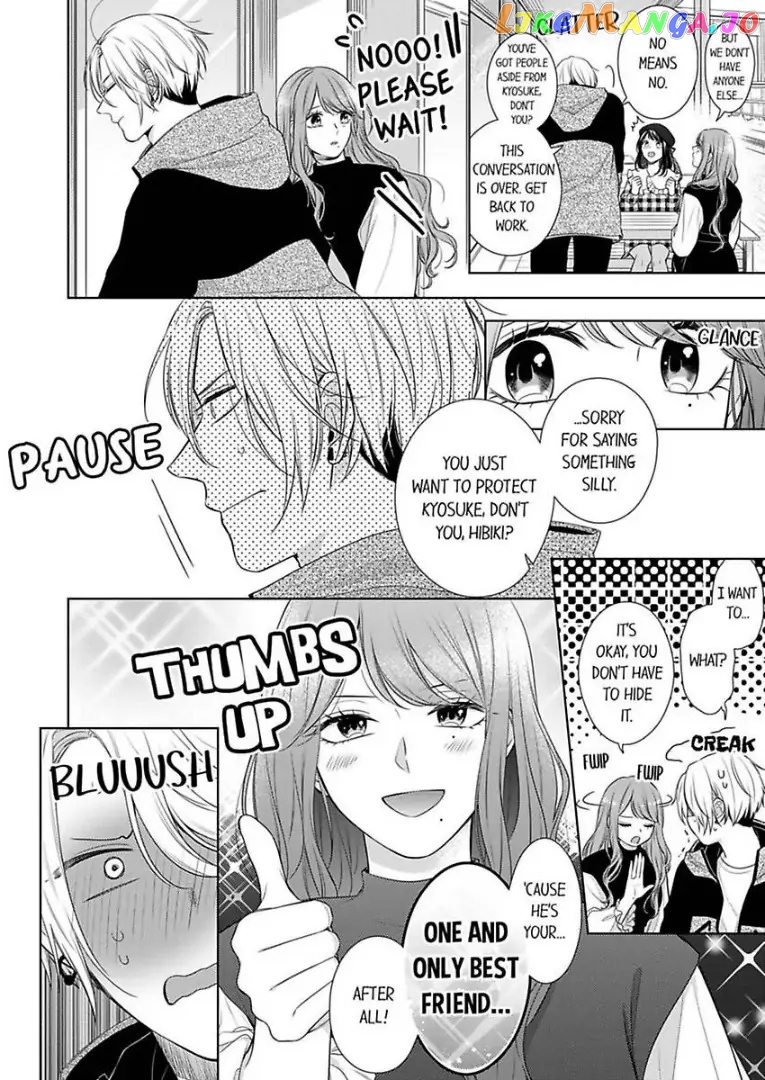 Oni Joushi wo Deresasetai chapter 17 - page 8