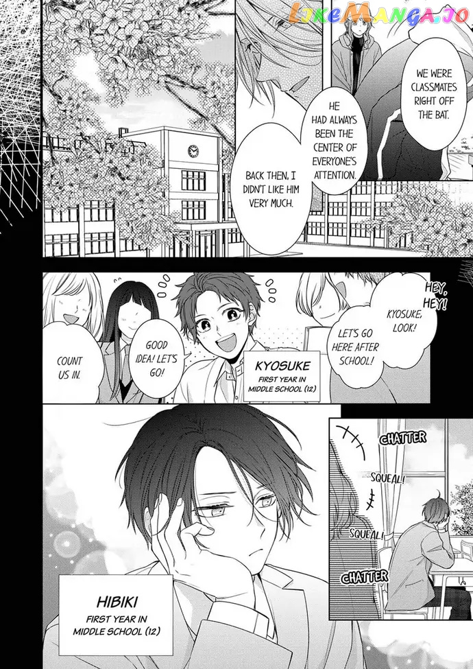 Oni Joushi wo Deresasetai chapter 18 - page 2