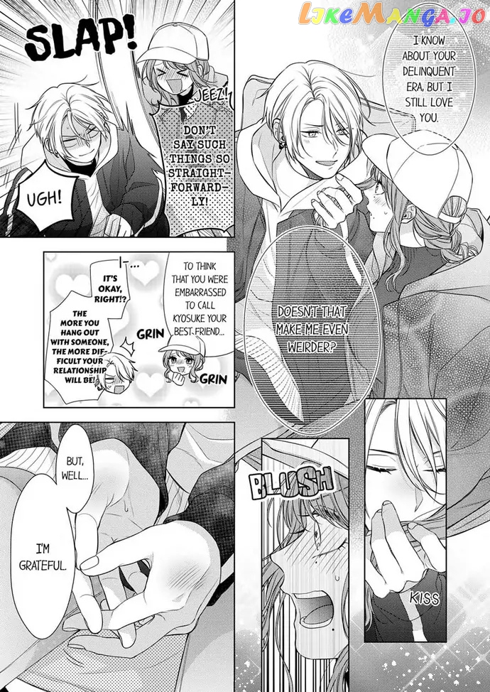 Oni Joushi wo Deresasetai chapter 18 - page 7