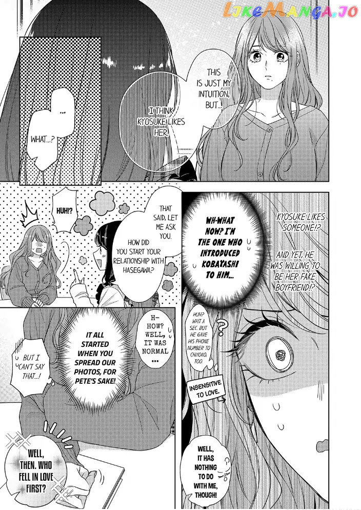 Oni Joushi wo Deresasetai chapter 19 - page 7