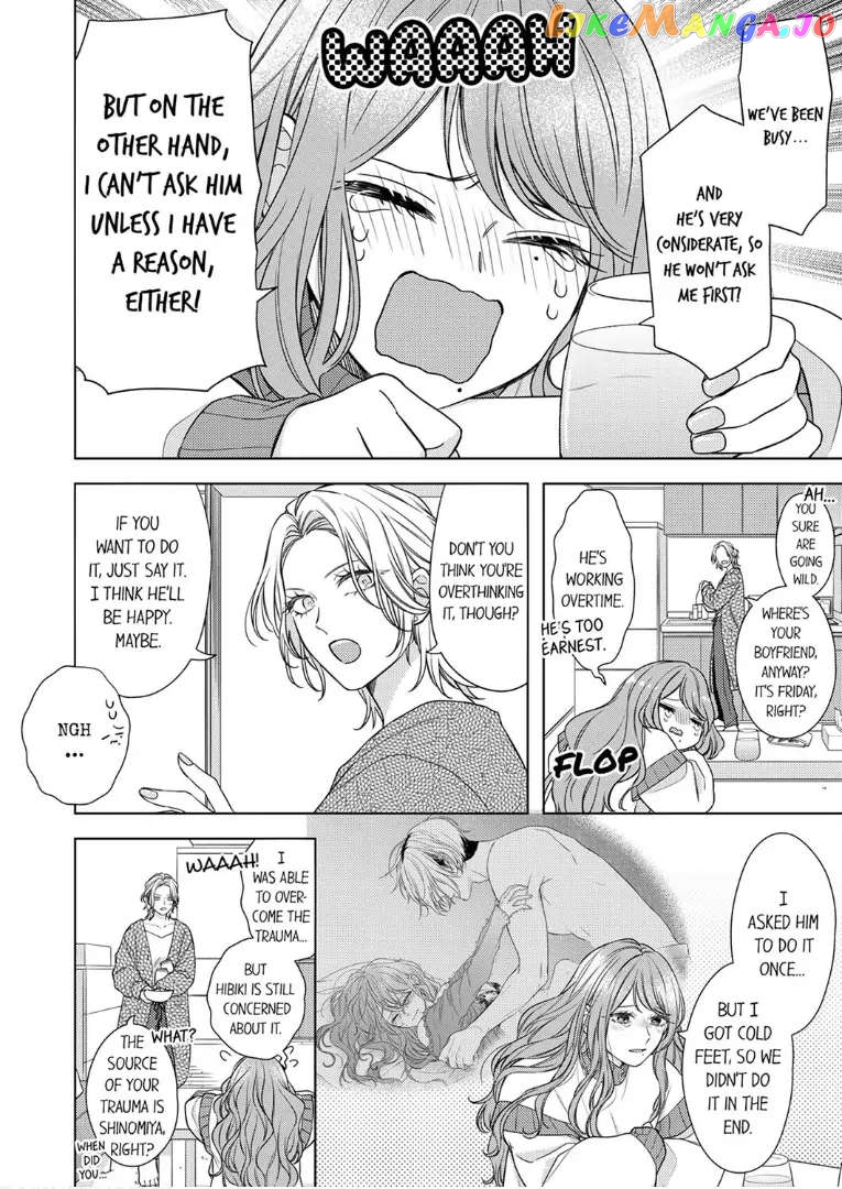 Oni Joushi wo Deresasetai chapter 20 - page 2