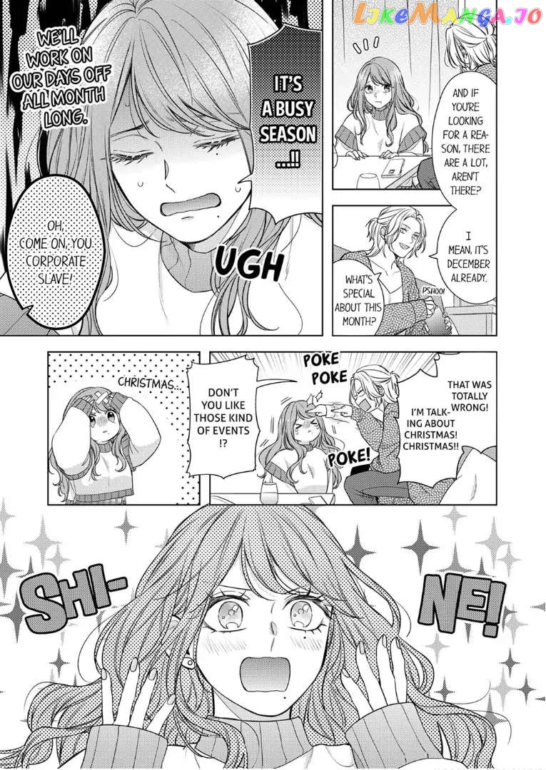 Oni Joushi wo Deresasetai chapter 20 - page 3