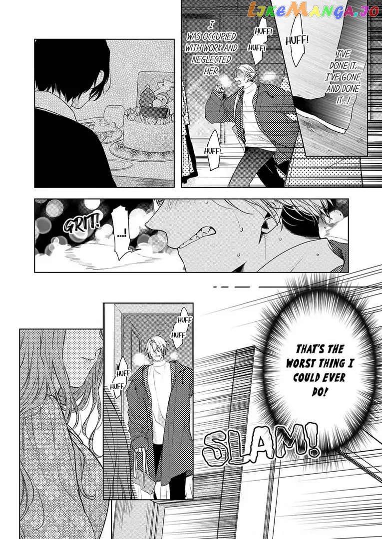 Oni Joushi wo Deresasetai chapter 21 - page 2
