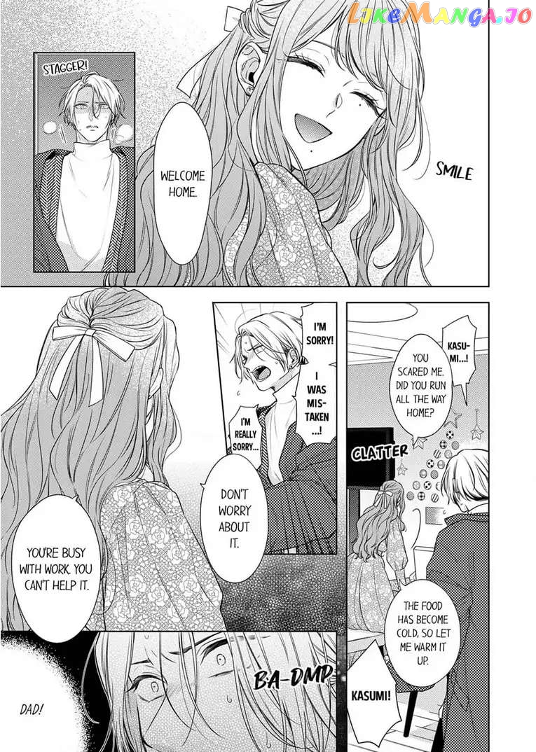 Oni Joushi wo Deresasetai chapter 21 - page 3