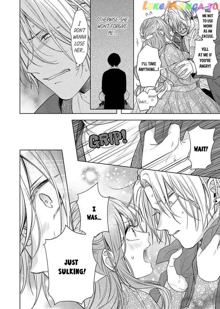 Oni Joushi wo Deresasetai chapter 21 - page 8