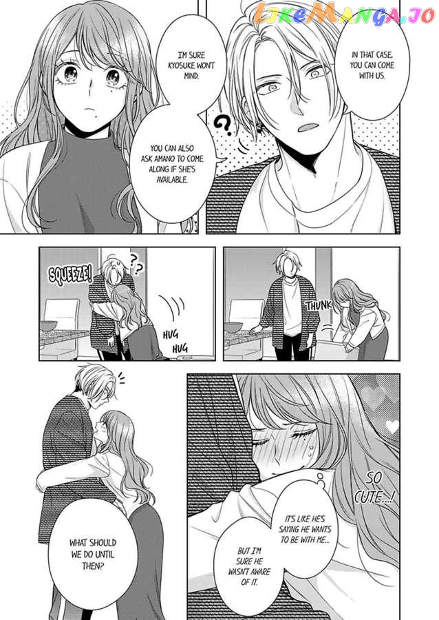 Oni Joushi wo Deresasetai chapter 22 - page 27