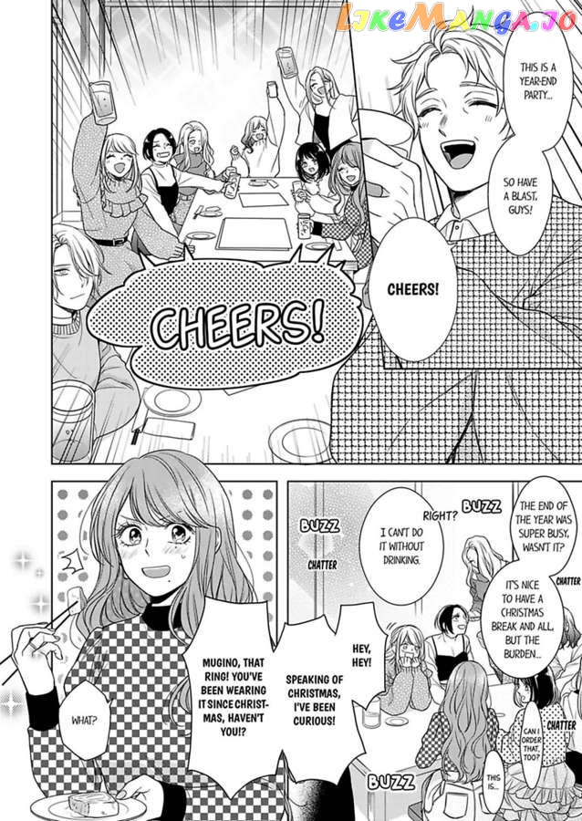 Oni Joushi wo Deresasetai chapter 22 - page 4