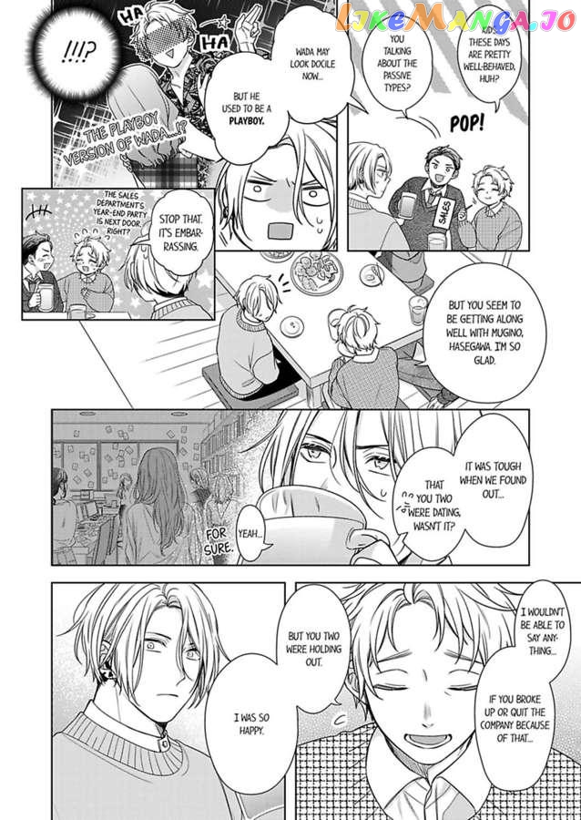 Oni Joushi wo Deresasetai chapter 22 - page 6