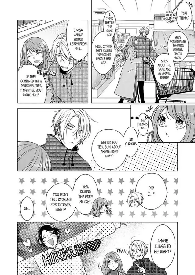 Oni Joushi wo Deresasetai chapter 23 - page 10