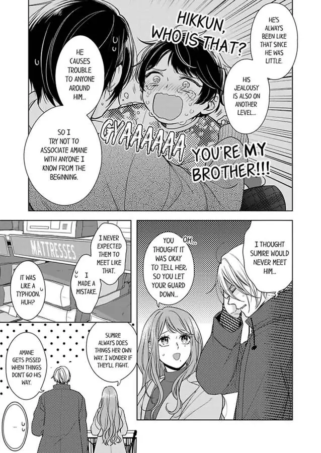Oni Joushi wo Deresasetai chapter 23 - page 11