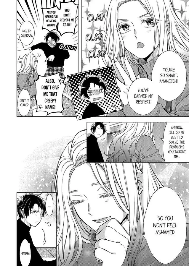 Oni Joushi wo Deresasetai chapter 23 - page 14