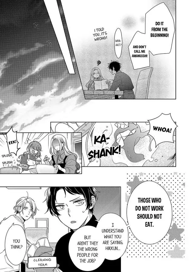 Oni Joushi wo Deresasetai chapter 23 - page 15