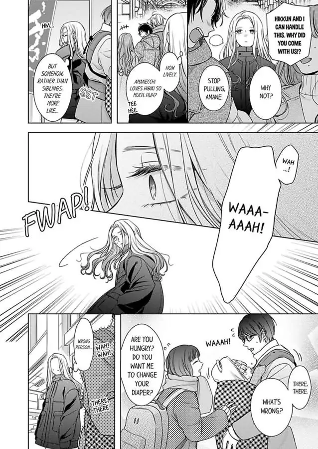 Oni Joushi wo Deresasetai chapter 23 - page 18