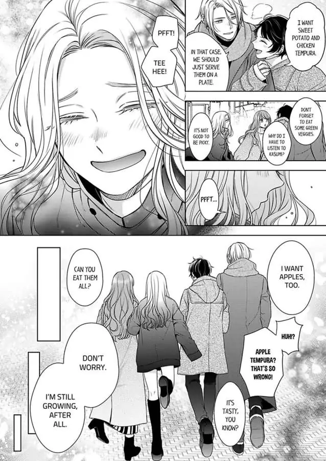 Oni Joushi wo Deresasetai chapter 23 - page 22