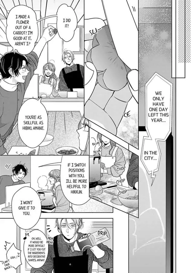 Oni Joushi wo Deresasetai chapter 23 - page 23