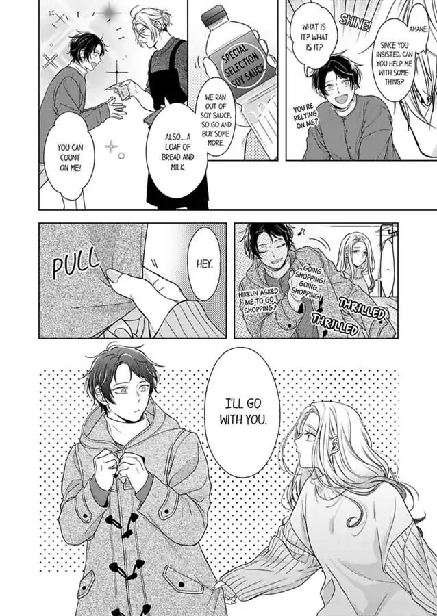 Oni Joushi wo Deresasetai chapter 23 - page 24