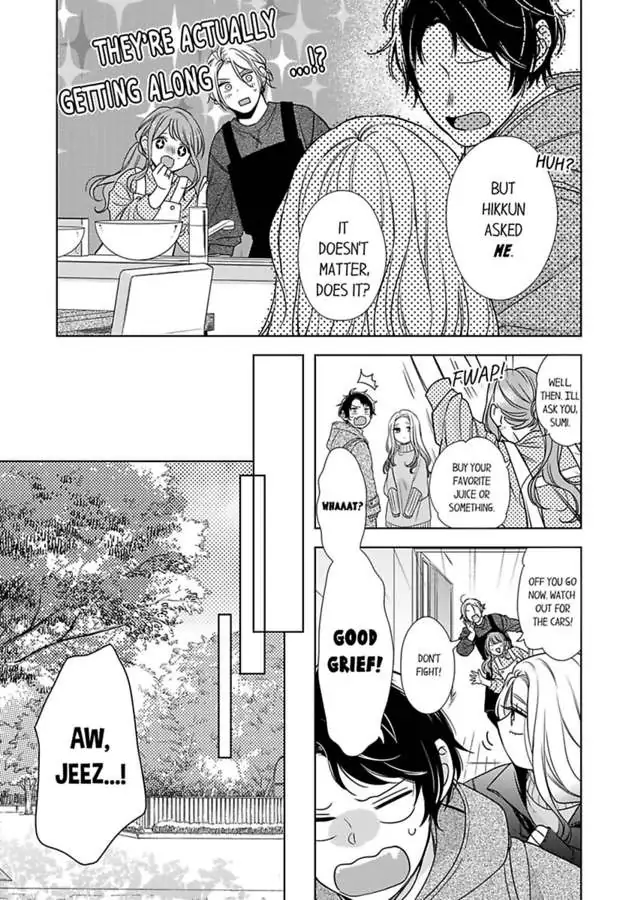 Oni Joushi wo Deresasetai chapter 23 - page 25