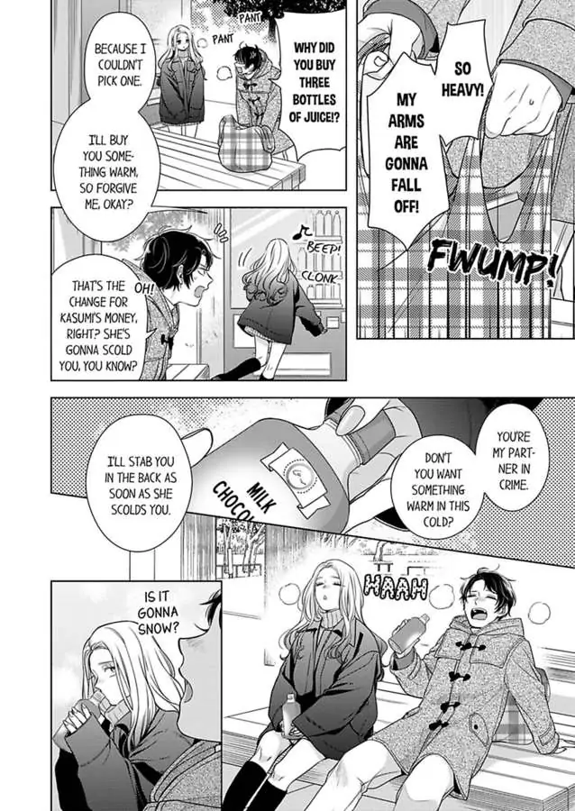 Oni Joushi wo Deresasetai chapter 23 - page 26