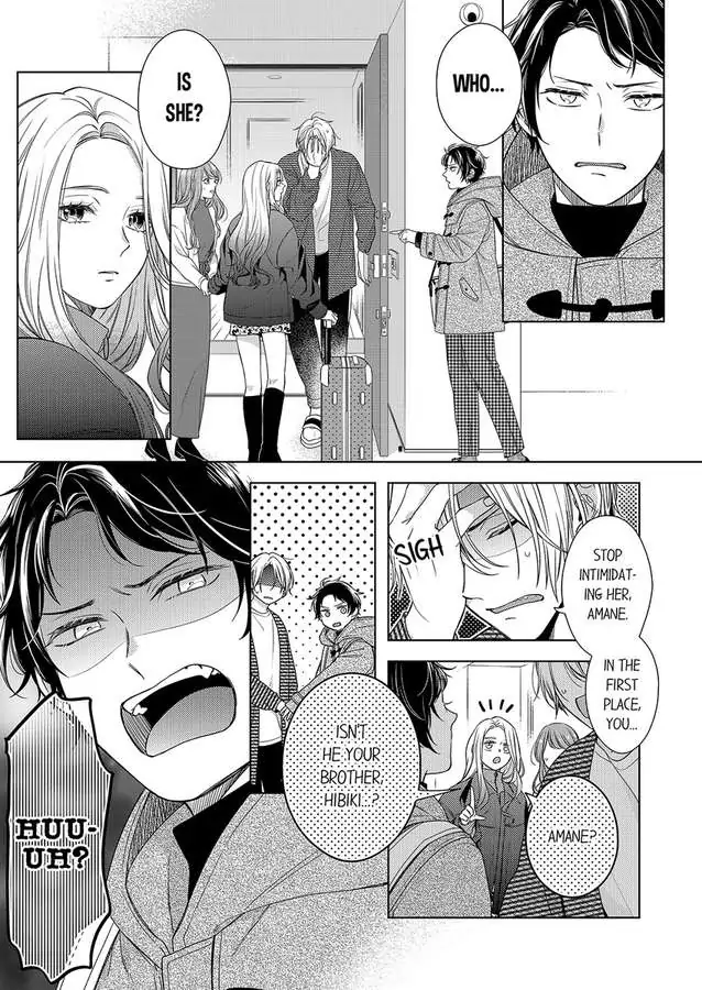 Oni Joushi wo Deresasetai chapter 23 - page 3