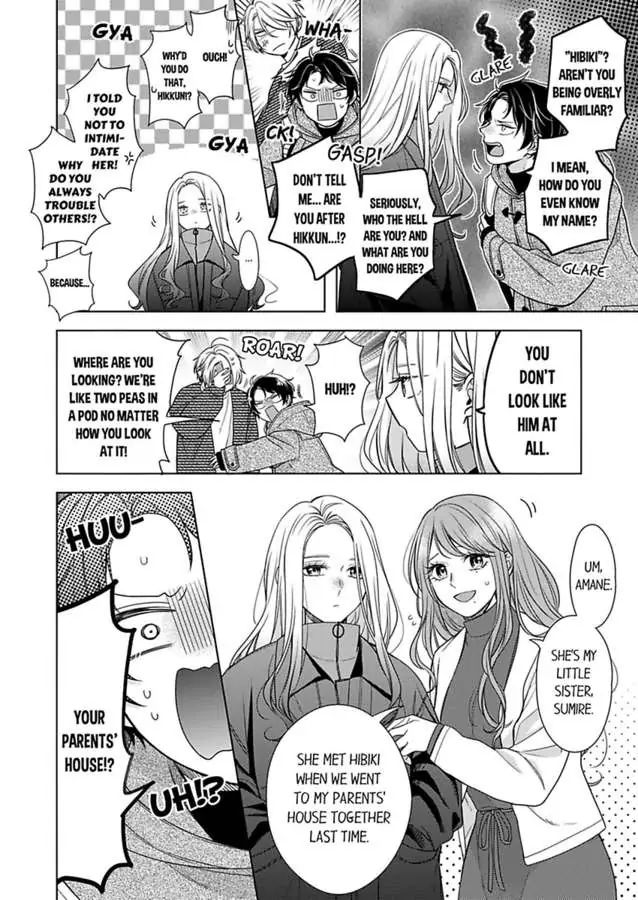 Oni Joushi wo Deresasetai chapter 23 - page 4