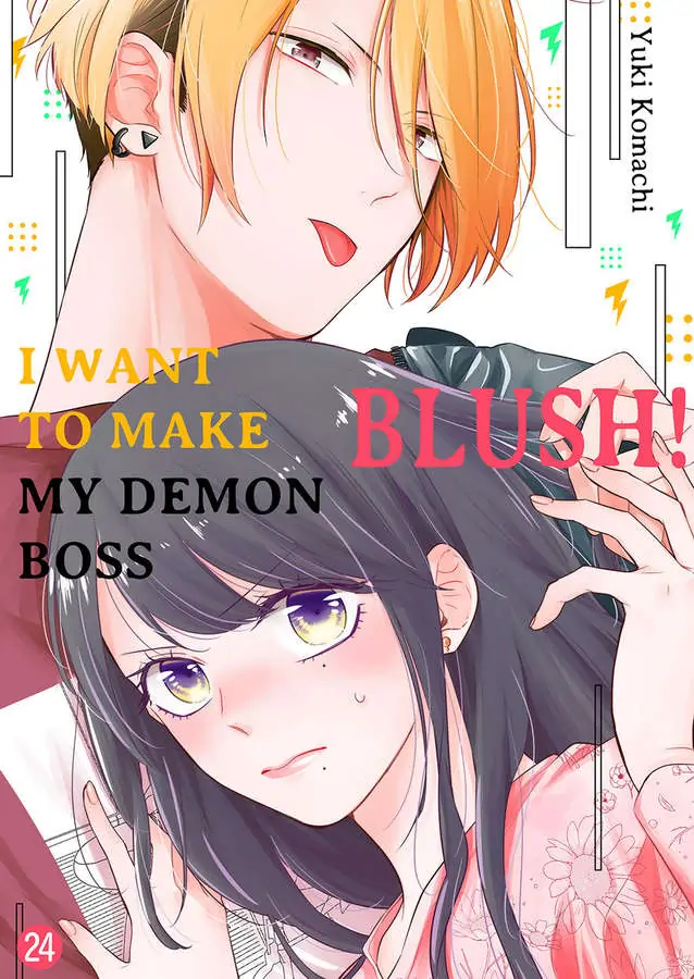 Oni Joushi wo Deresasetai chapter 24 - page 1