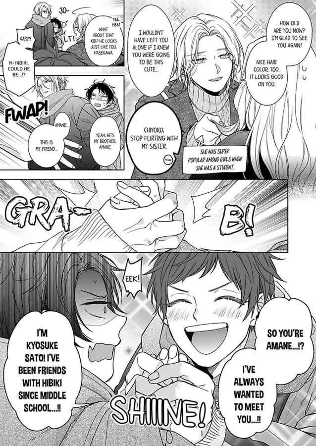Oni Joushi wo Deresasetai chapter 24 - page 11