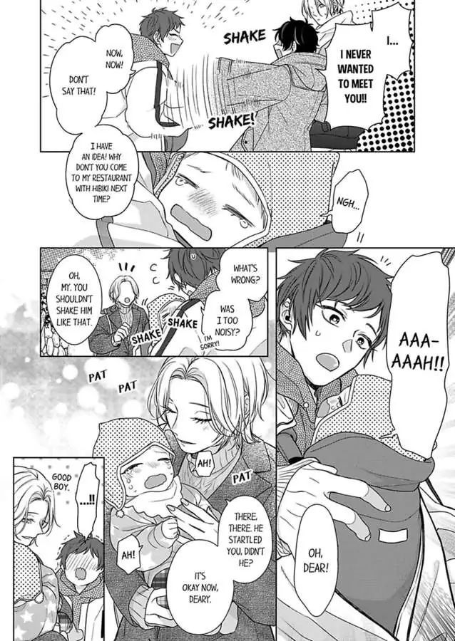 Oni Joushi wo Deresasetai chapter 24 - page 12