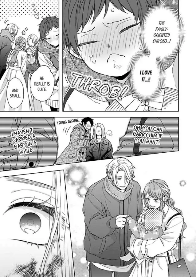Oni Joushi wo Deresasetai chapter 24 - page 13