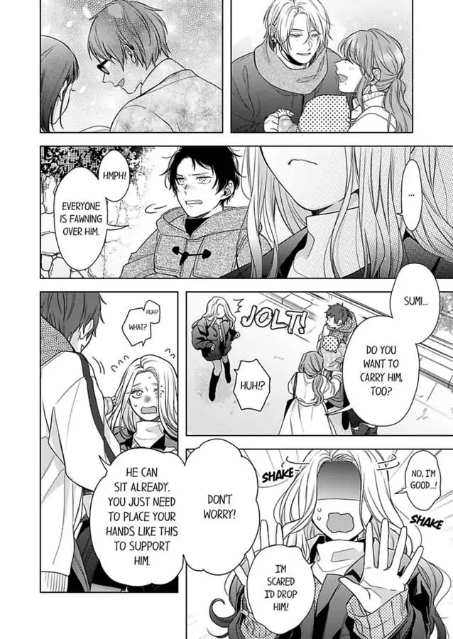 Oni Joushi wo Deresasetai chapter 24 - page 14