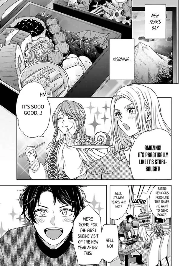 Oni Joushi wo Deresasetai chapter 24 - page 3