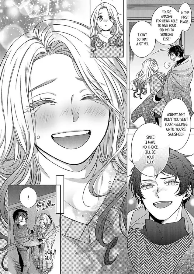Oni Joushi wo Deresasetai chapter 24 - page 32