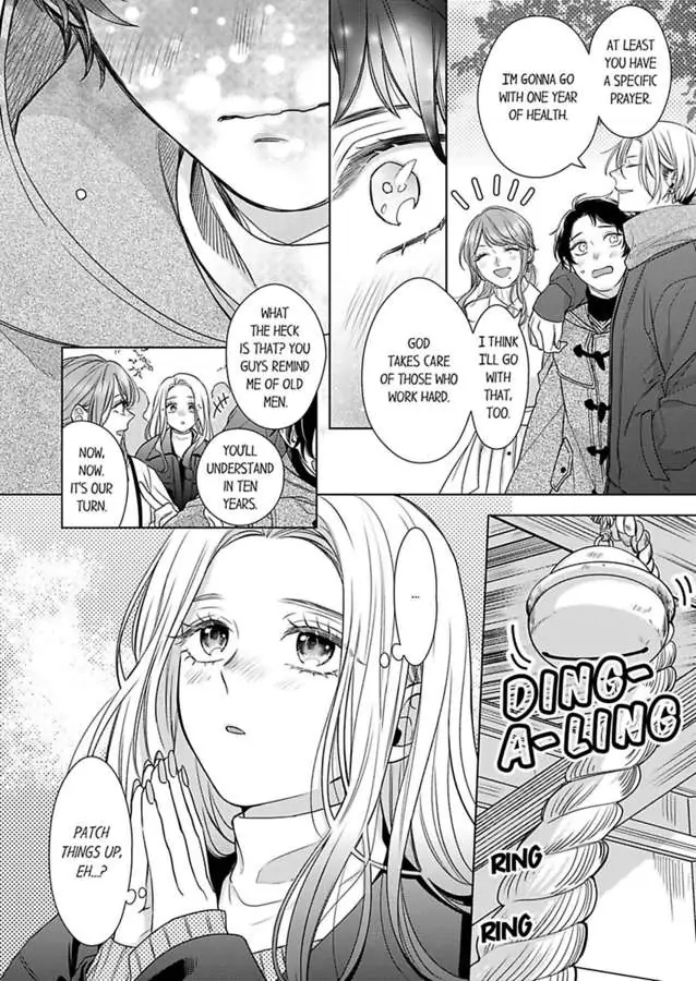 Oni Joushi wo Deresasetai chapter 24 - page 6