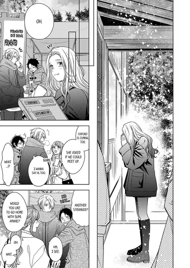 Oni Joushi wo Deresasetai chapter 24 - page 7
