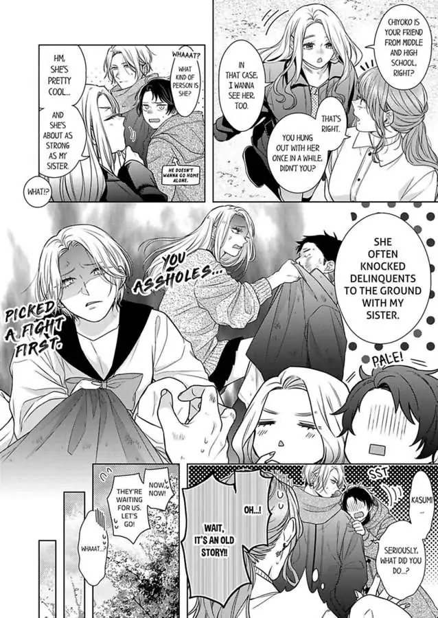 Oni Joushi wo Deresasetai chapter 24 - page 8