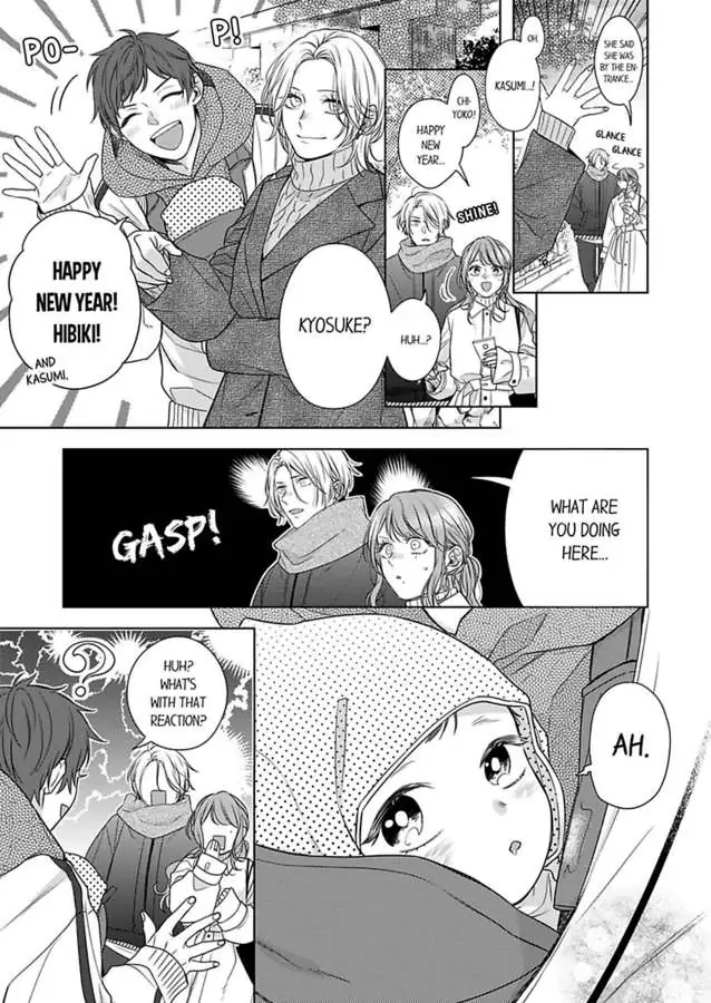 Oni Joushi wo Deresasetai chapter 24 - page 9