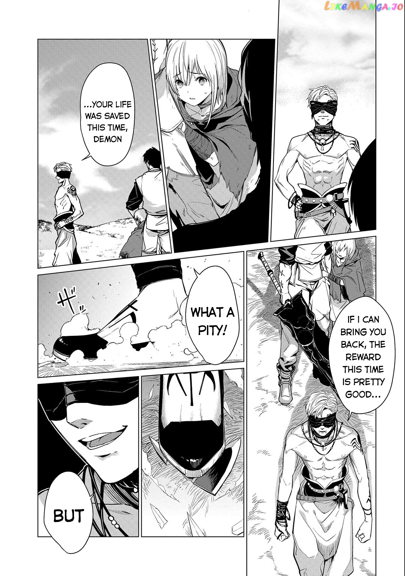 Ore Wa Subete Wo “Parry” Suru chapter 11 - page 4