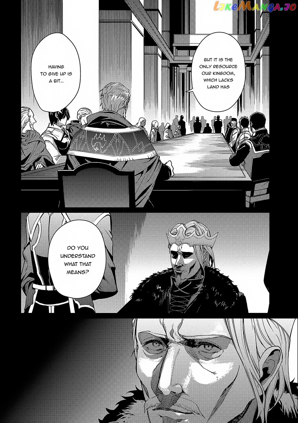 Ore Wa Subete Wo “Parry” Suru chapter 12 - page 3