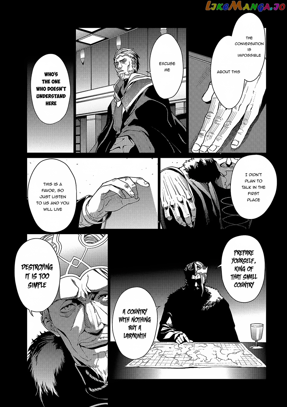 Ore Wa Subete Wo “Parry” Suru chapter 12 - page 4