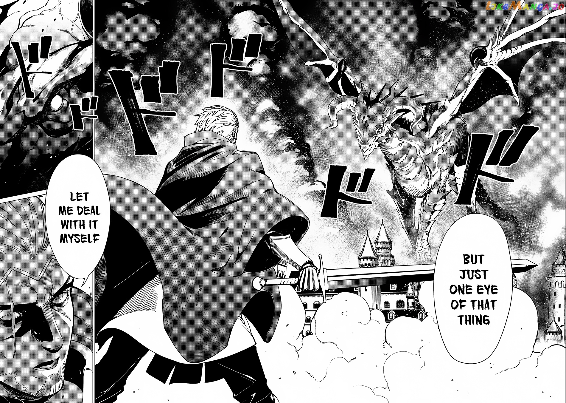 Ore Wa Subete Wo “Parry” Suru chapter 12 - page 7