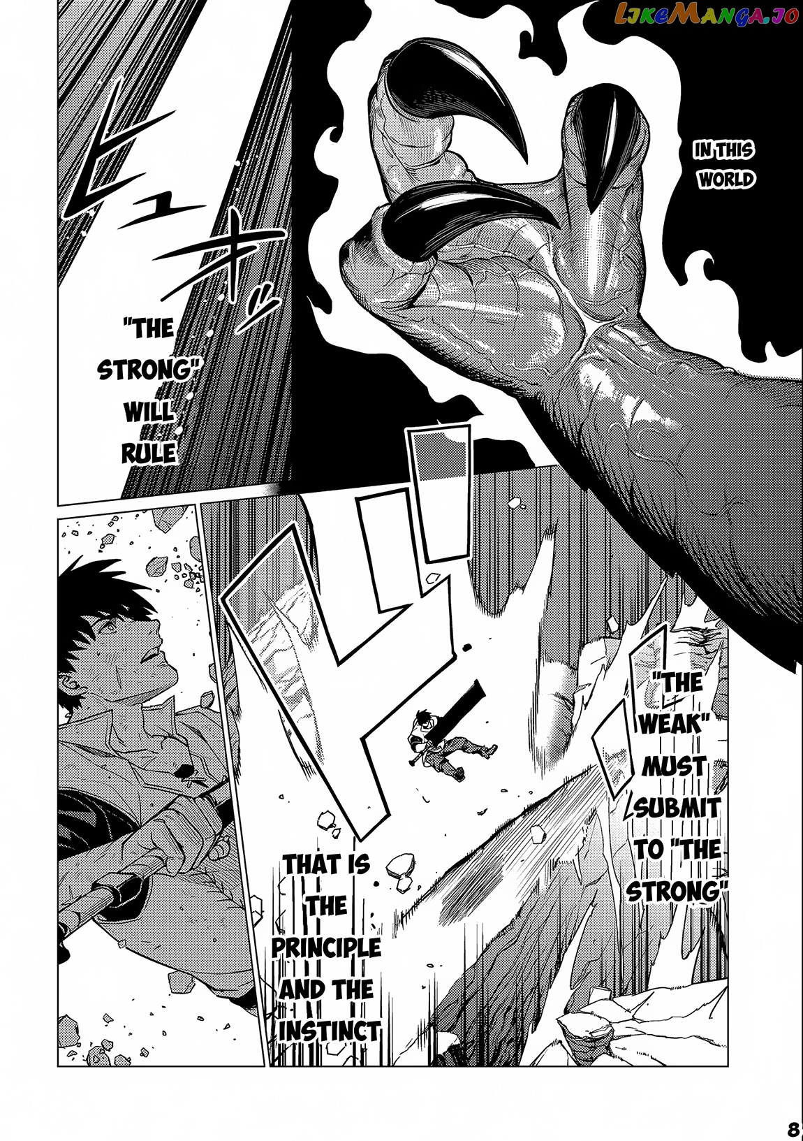 Ore Wa Subete Wo “Parry” Suru chapter 13.2 - page 9