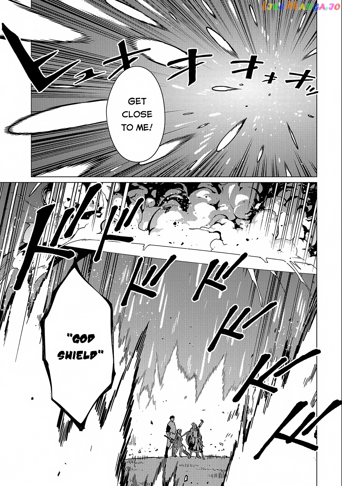 Ore Wa Subete Wo “Parry” Suru chapter 14 - page 33