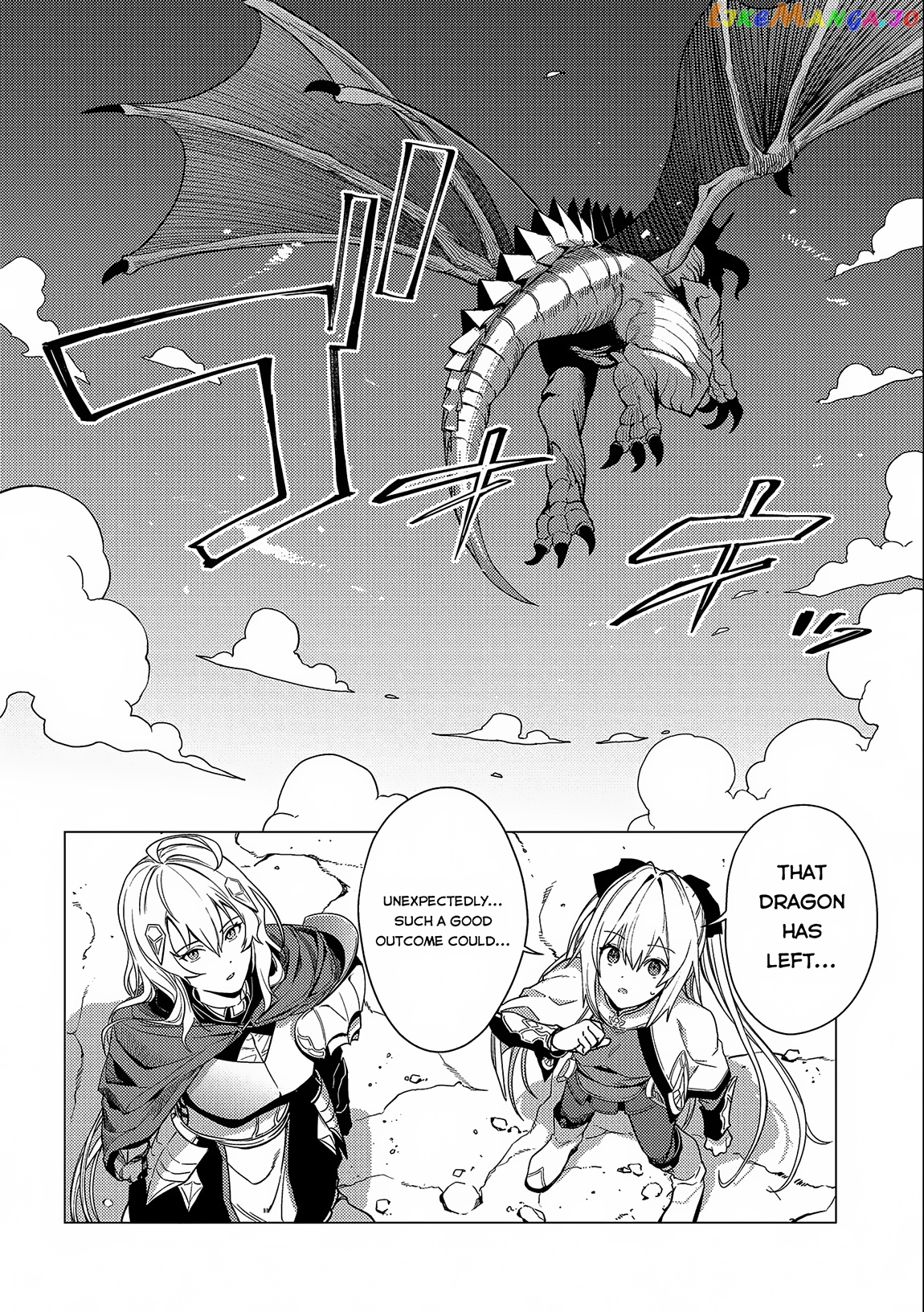 Ore Wa Subete Wo “Parry” Suru chapter 14 - page 9