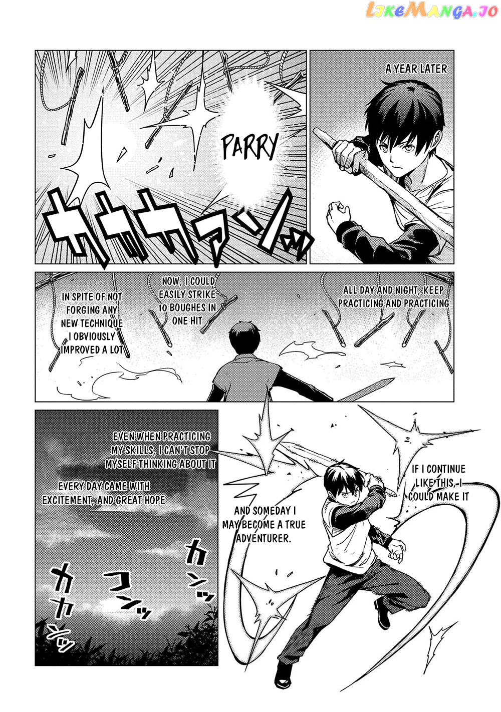 Ore Wa Subete Wo “Parry” Suru chapter 1 - page 16